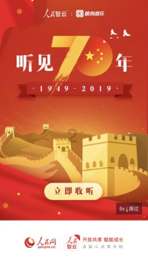 智慧问答网页-助您解疑,畅享智慧过年的习俗都有哪些